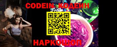 мет Краснодар