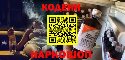 мет Краснодар