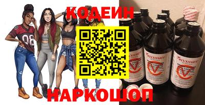а пвп мука Краснознаменск