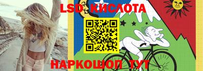 мет Краснодар