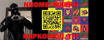 COCAINE Краснокаменск