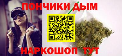 COCAINE Краснокаменск