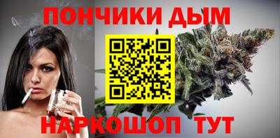 мет Краснодар