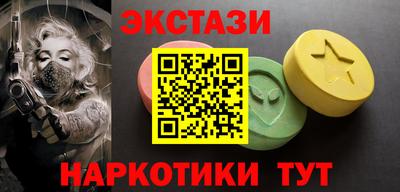 а пвп мука Краснознаменск