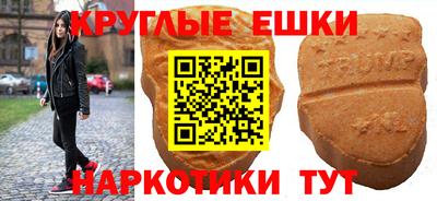 COCAINE Краснокаменск