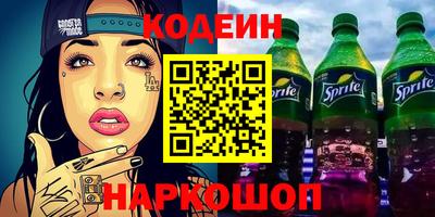 а пвп мука Краснознаменск