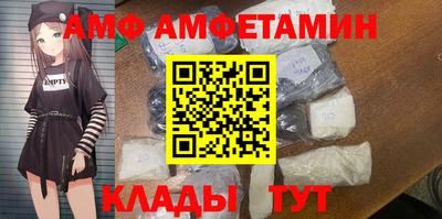 мет Краснодар