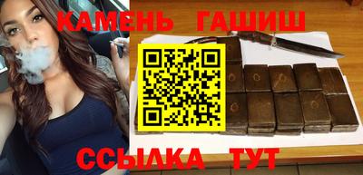 мет Краснодар