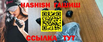а пвп мука Краснознаменск