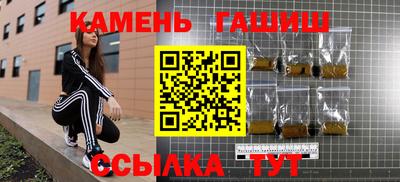мет Краснодар