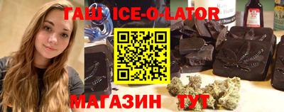 COCAINE Краснокаменск