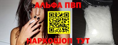мет Краснодар