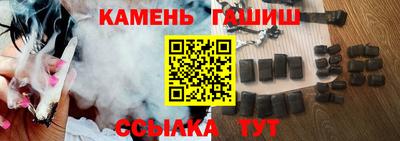 COCAINE Краснокаменск