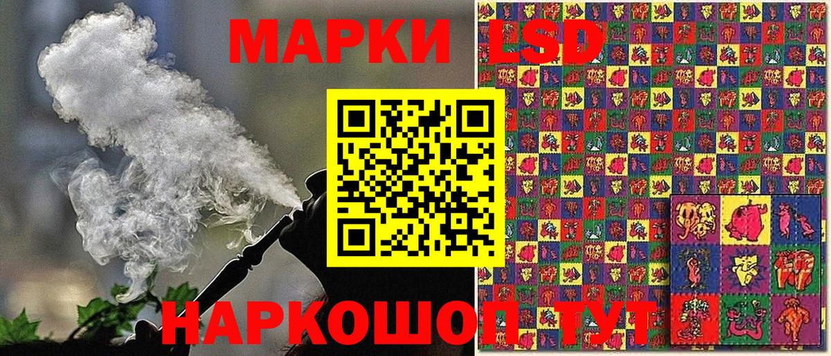  Кокаин Кировск